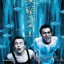 아름다운시절 이미지