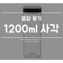 올담패키지 이미지