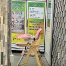 퐁당퐁당옥동점 | [울산 남구 맛집]겨울에 뜨끈한 가성비 샤브샤브 "퐁당퐁당 샤브칼국수 옥동점"