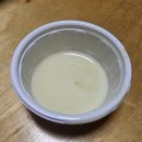 빨콩 - 수성구 동원로 97 | [부천 신중동 맛집]빨콩 신중동점 오리지널 팥빙수 배달 후기