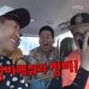 김종민카센타 이미지