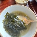칠복한식식당 | 파주 밥집 파주 한식 파주 솥밥 맛집 추천 칠복식당