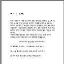 홍익학원 이미지