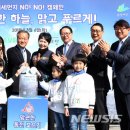 세븐일레븐 춘천애막골점 이미지