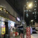 씨유 신사해링턴점 | [은평구 맛집] 매콤한 짬뽕과 짜장 맛집 “홍짜장 은평신사점”