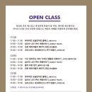 세진커텐장식 이미지