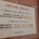 노바메디칼 이미지