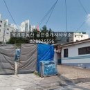 11620-25-3-4 이미지