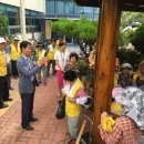 산호동행정복지센터 이미지