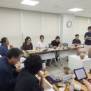 고흥분청문화박물관 이미지