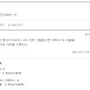 김영수법률사무소