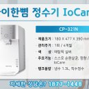 오케이렌탈 이미지