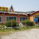 여주강변막국수 이미지