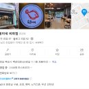 희봉이네