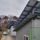 장성태양광발전소 이미지