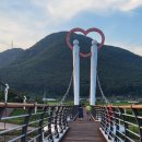 사랑의 다리 이미지