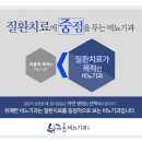 태비뇨기과 네이버블로그