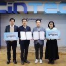 글로벌소프트웨어캠퍼스 이미지