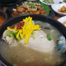 순천추어탕 - 논산시 | 순천추어탕