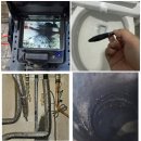 서구-30 | 인천 서구 변기 막힘, 30분 만에 해결?! 마법같은 후기