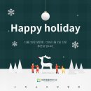 바른정플란트치과의원 네이버블로그