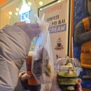 일일커피제주화북점