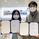 충청동물병원 이미지