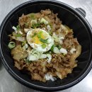 카와루 - 마포구 홍익로5안길 32 | 카와루