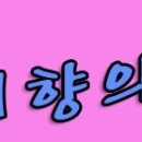 역기능 가정(dysfunctional family) 이미지