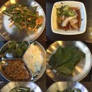 9292양갈비양꼬치