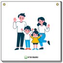 제환약국 이미지