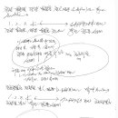 천황천 이미지