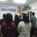 갈산농장 Daum카페