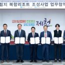 씨앤디글로벌주