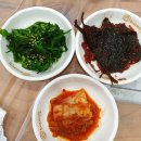 초이스바다찜 | 아산 용화동 맛집 초이스바다찜 후기