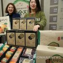 명당축산 이미지