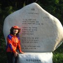 아라메길(도비산) 이미지