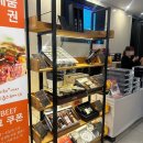 지에스25대구퀸벨점 | 대구 웨딩홀 투어 다녀왔어요!! 웨딩홀 투어 후기 (퀸벨호텔 웨딩홀 투어)