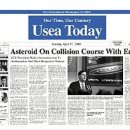 에이스소프트 이미지