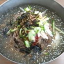 청암막국수 이미지