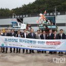 (주)대유산업 이미지