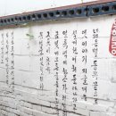 순안여인숙