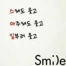 경남사 이미지