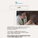 영앤영성형외과의원 | 강남리프팅잘하는곳, 날렵한 턱선으로 어려 보이는 효과까지!