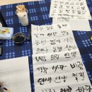 송도풀잎문화센터 네이버블로그