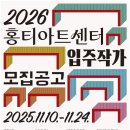 홍티 부산일보