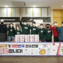 담아치킨 이미지
