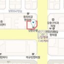 서린정형외과의원 이미지