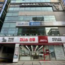 지니스 연산역2번출구점 | 연산동 근처 안경점 가성비 안경원 추천, 지니스 안경 연산역2번출구점