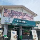 인제원통 파스타 맛집 "파스타집이야"